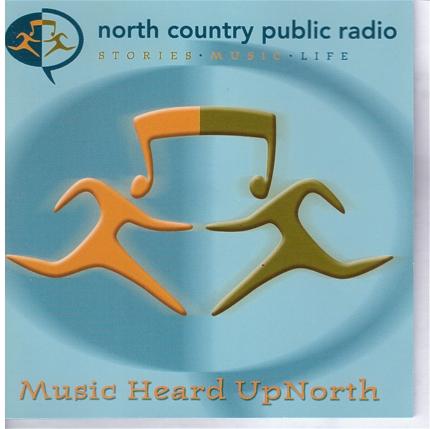 Music Heard UpNorth – Frontier Saxophone Quartet Music Heard UpNorth – Frontier Saxophone Quartet